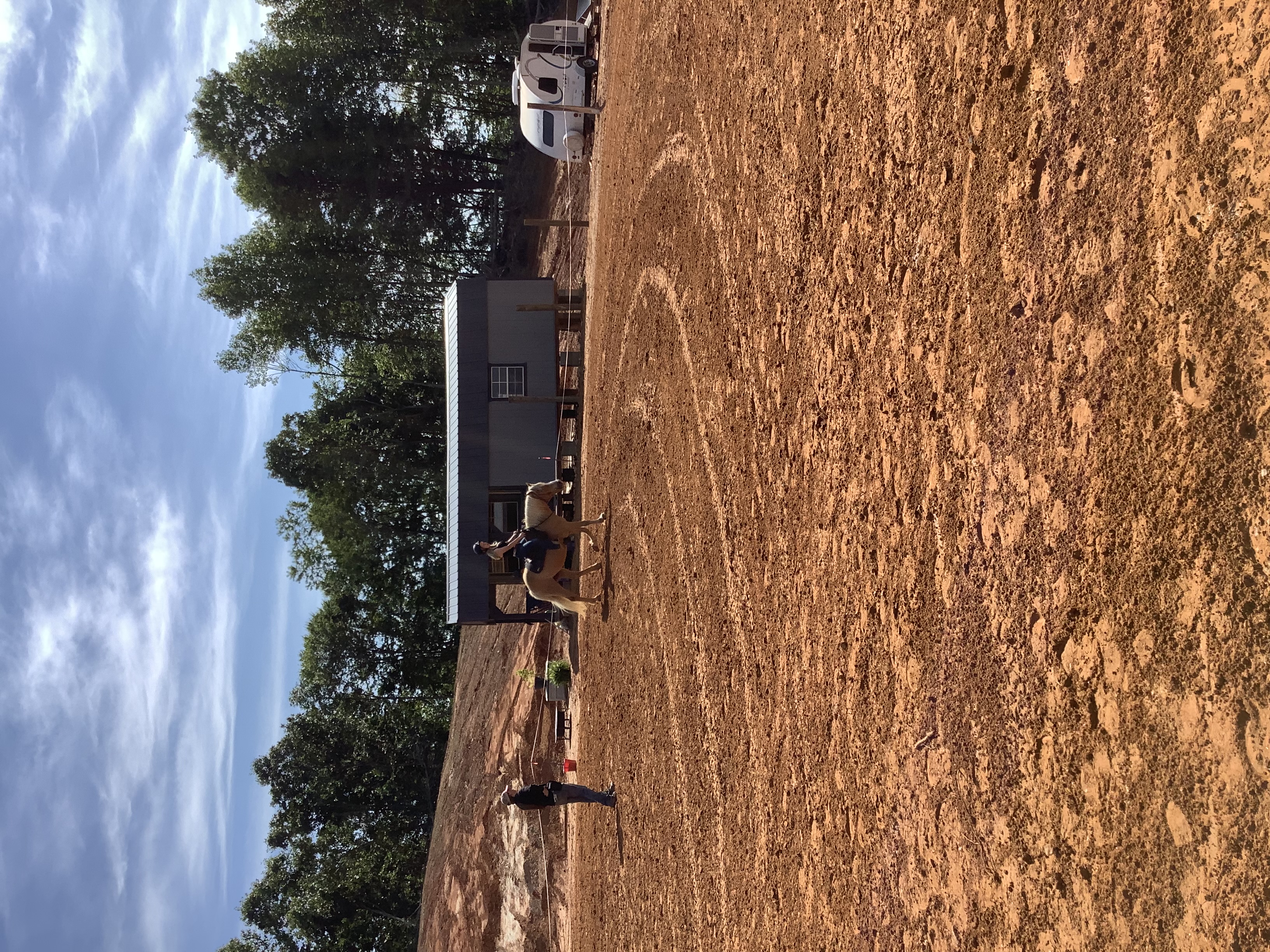 Riding arena