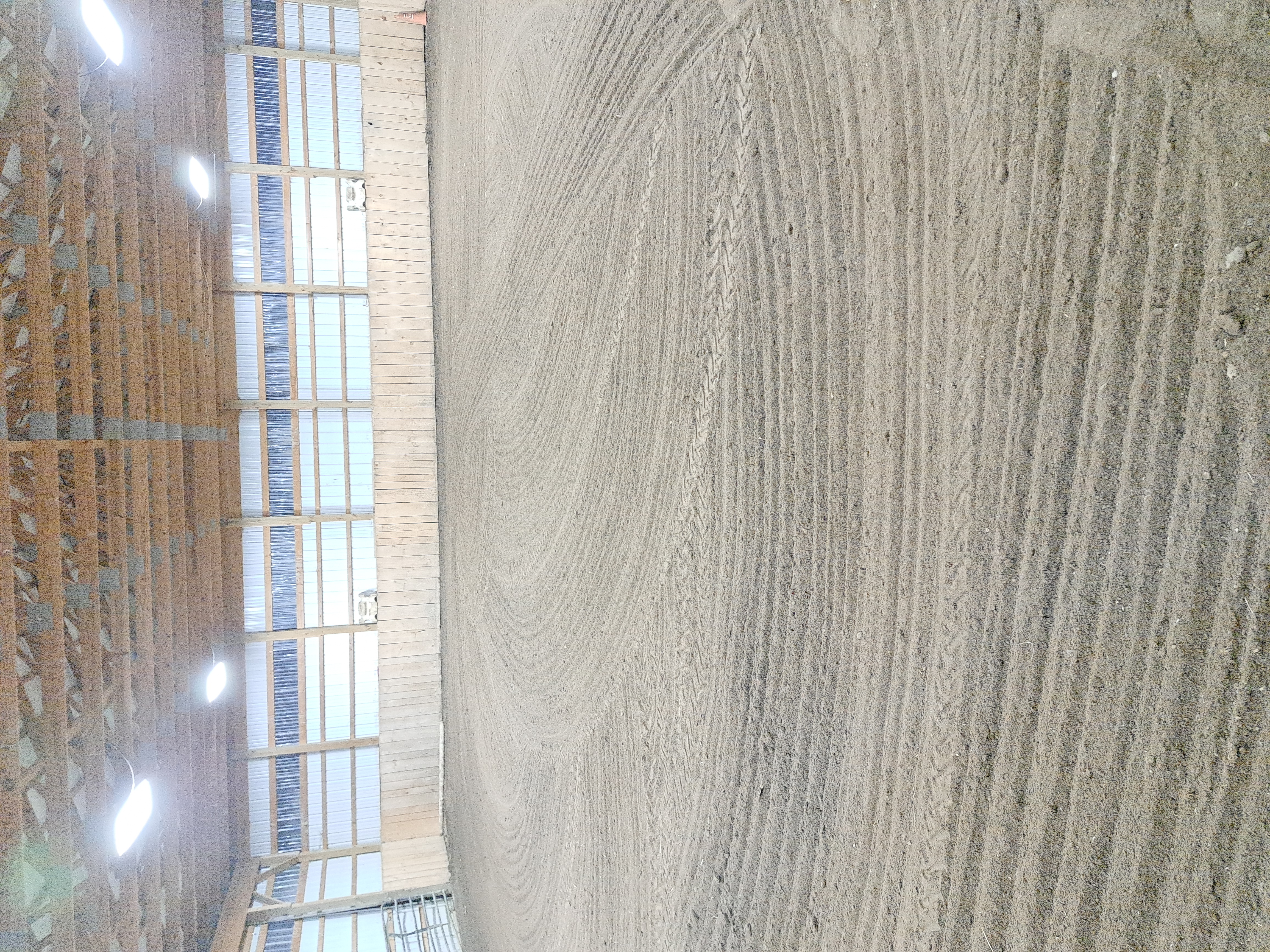Indoor